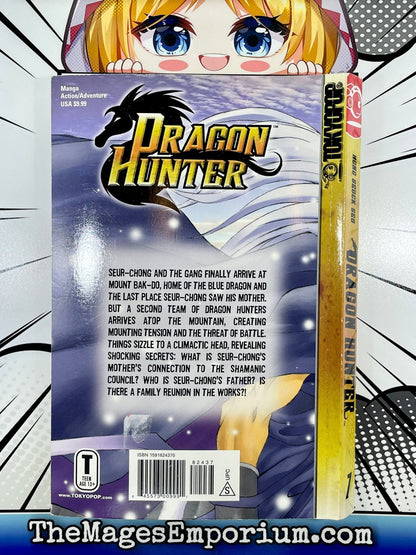 Dragon Hunter Vol 7