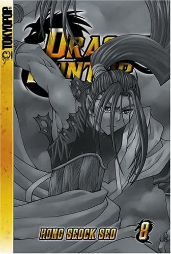 Dragon Hunter Vol 8