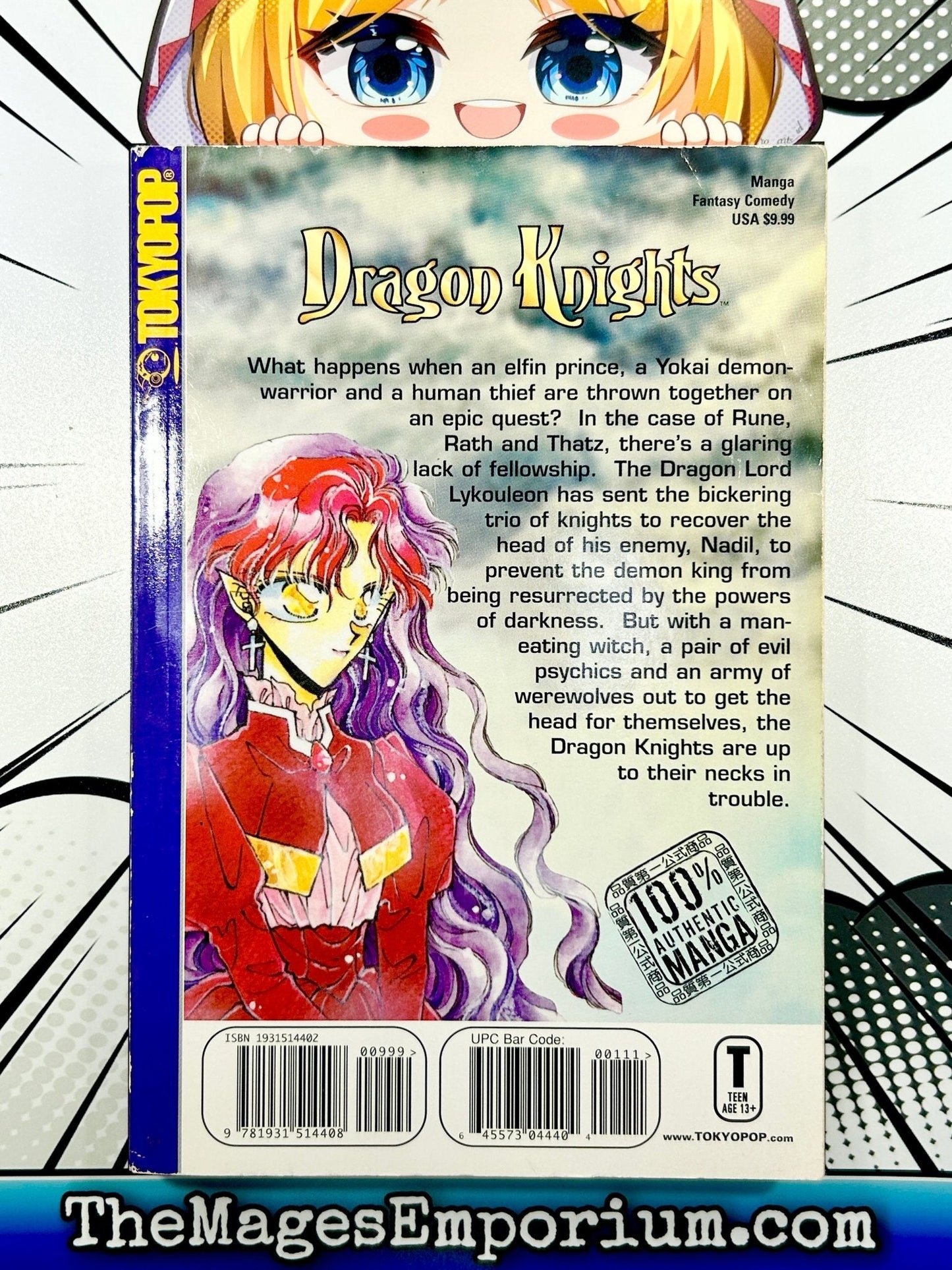 Dragon Knights Vol 1