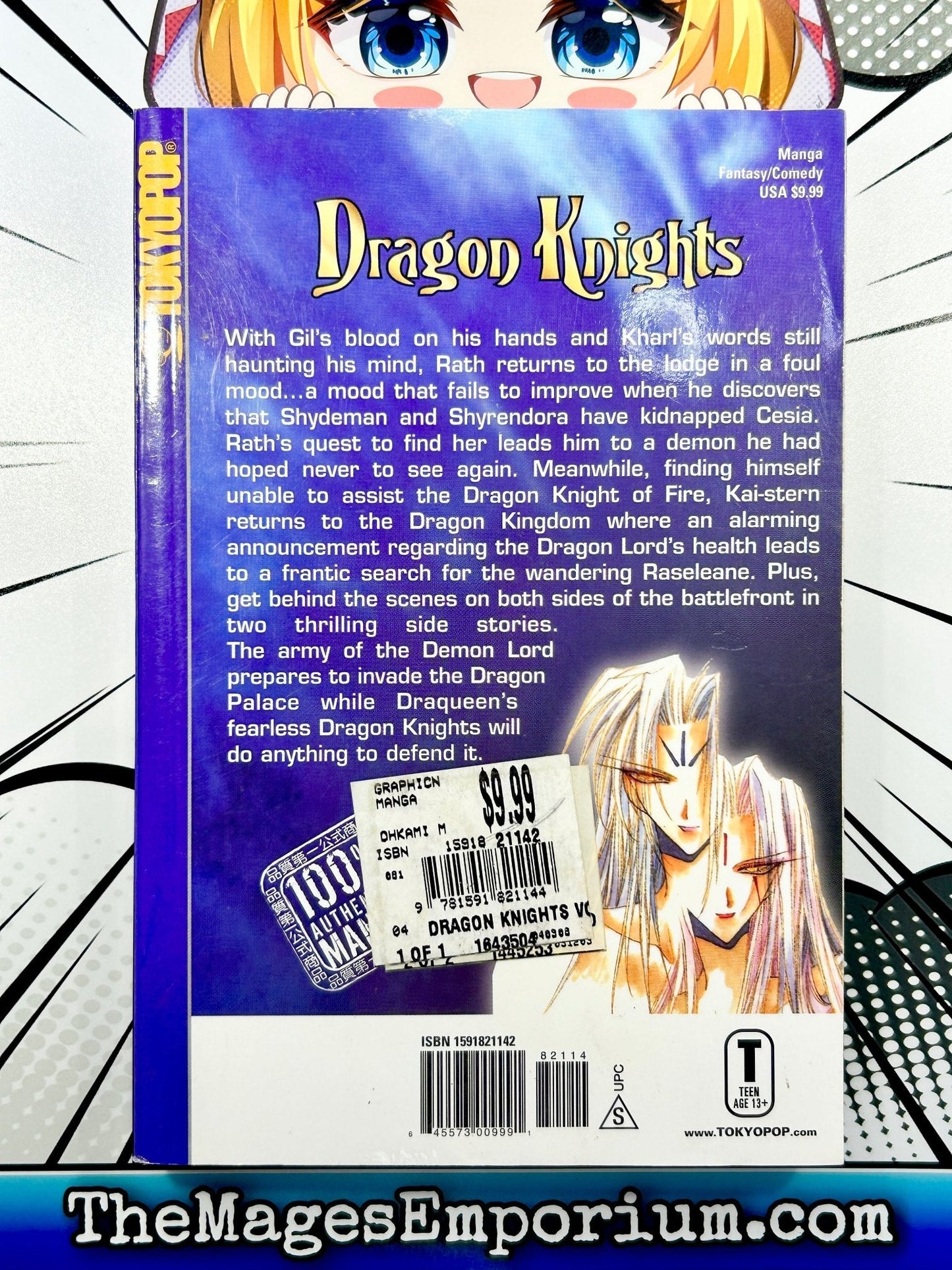 Dragon Knights Vol 10
