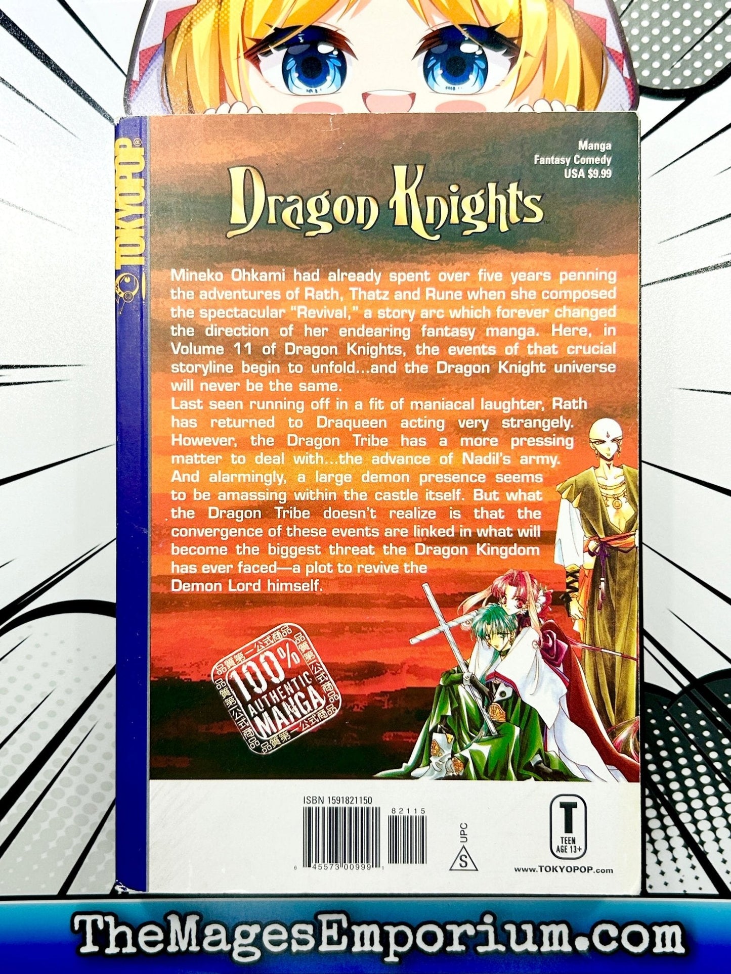 Dragon Knights Vol 11