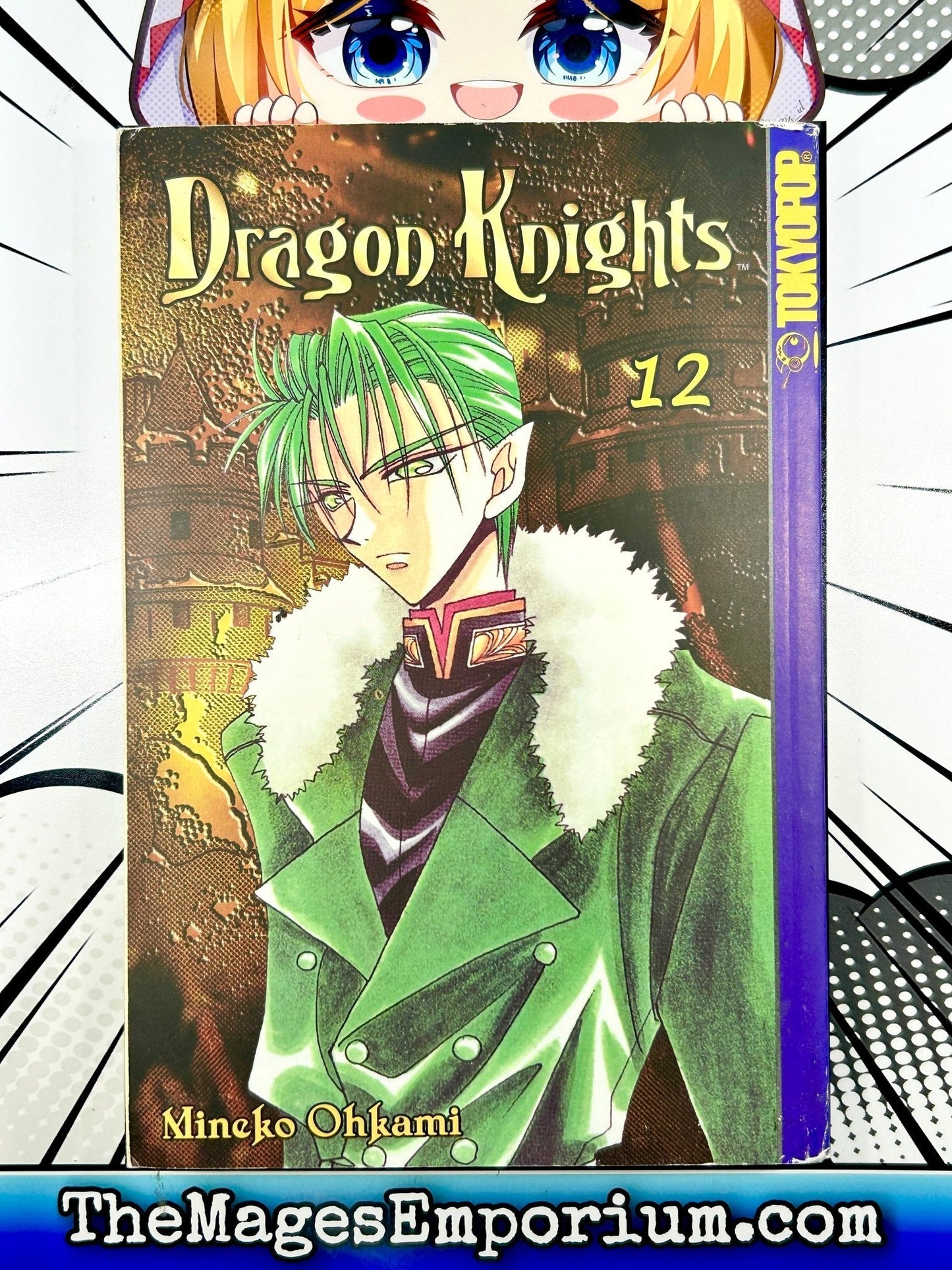 Dragon Knights Vol 12