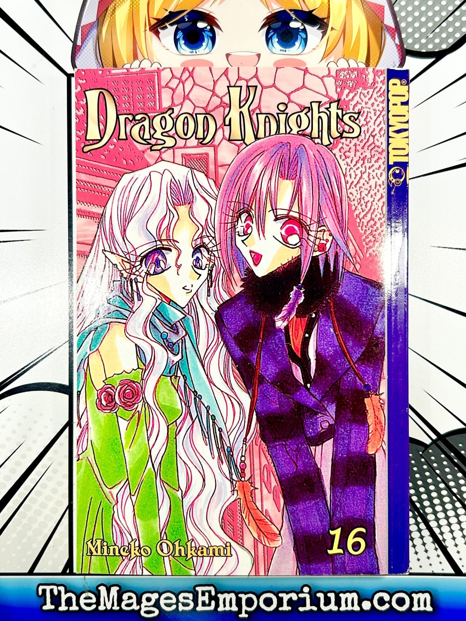 Dragon Knights Vol. 16 – Super Anime Store