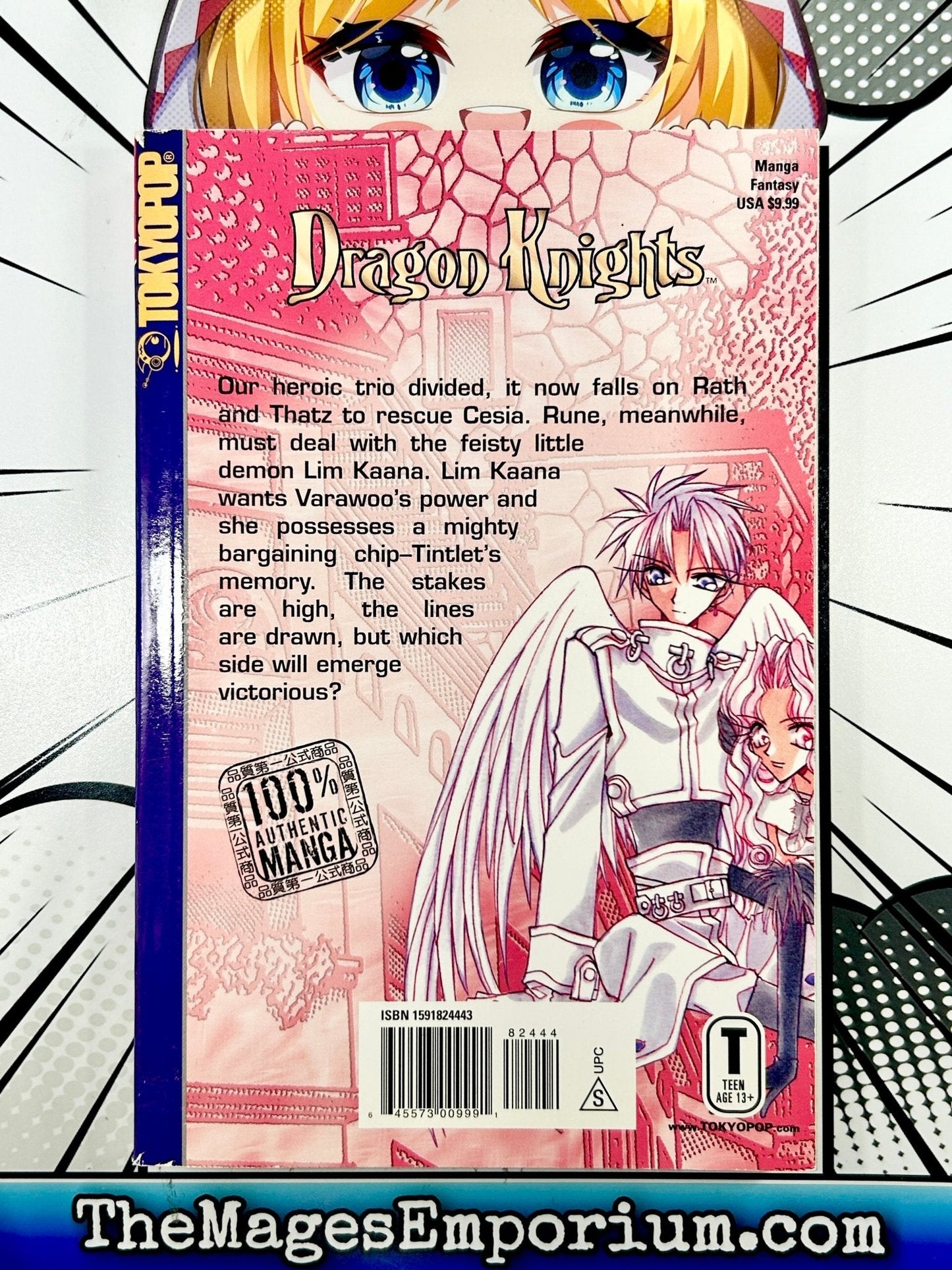 Dragon Knights Vol. 16