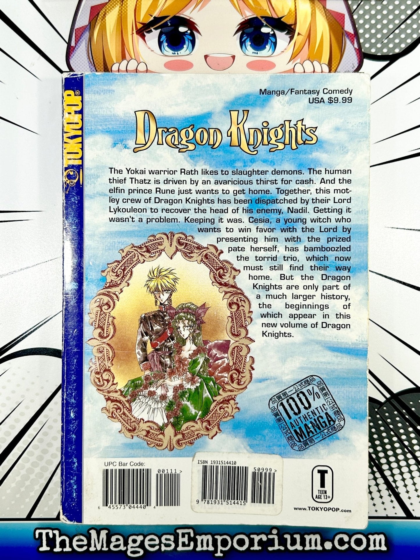 Dragon Knights Vol 2