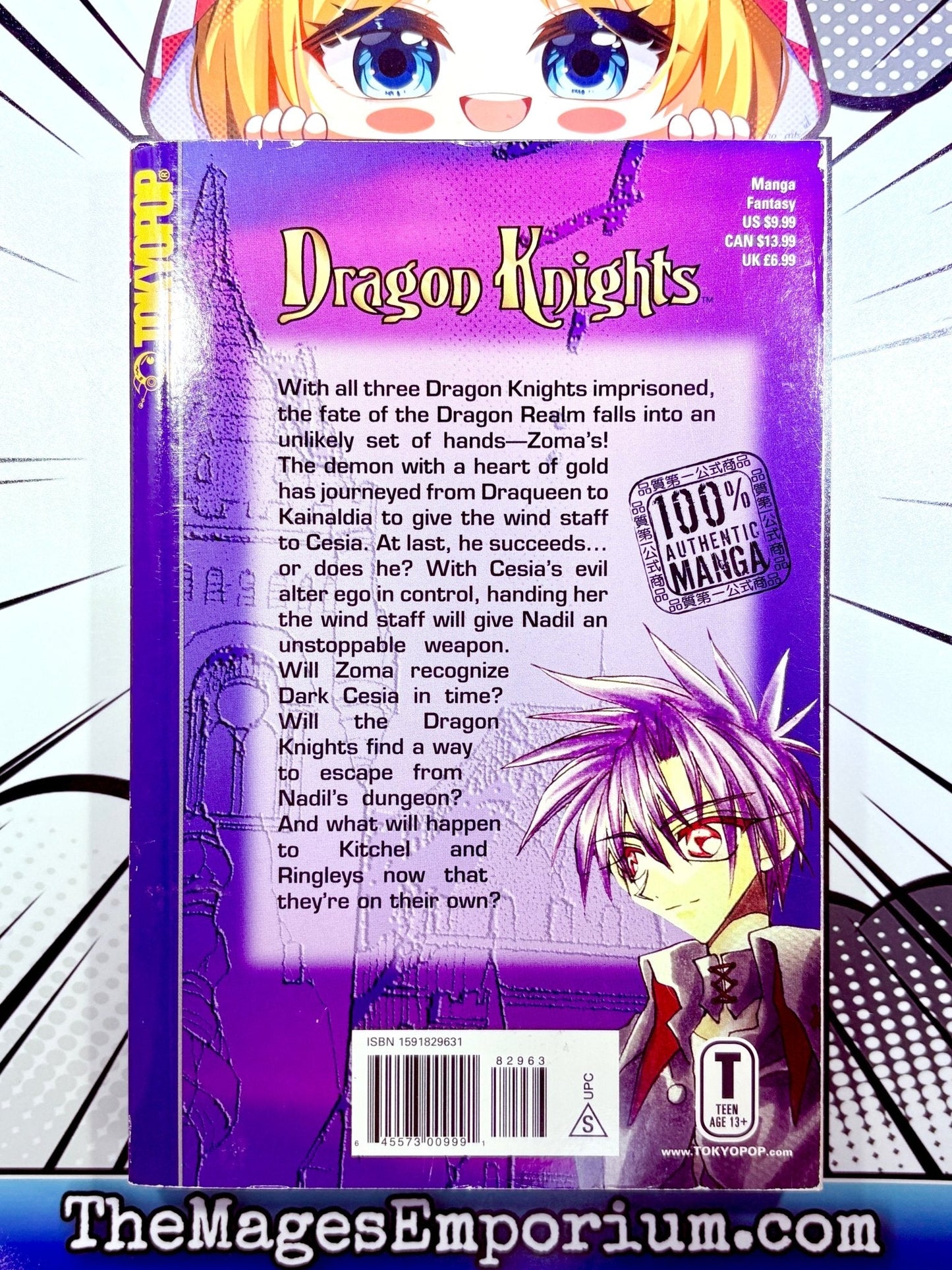 Dragon Knights Vol 20