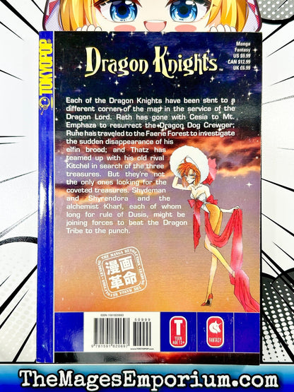 Dragon Knights Vol. 5