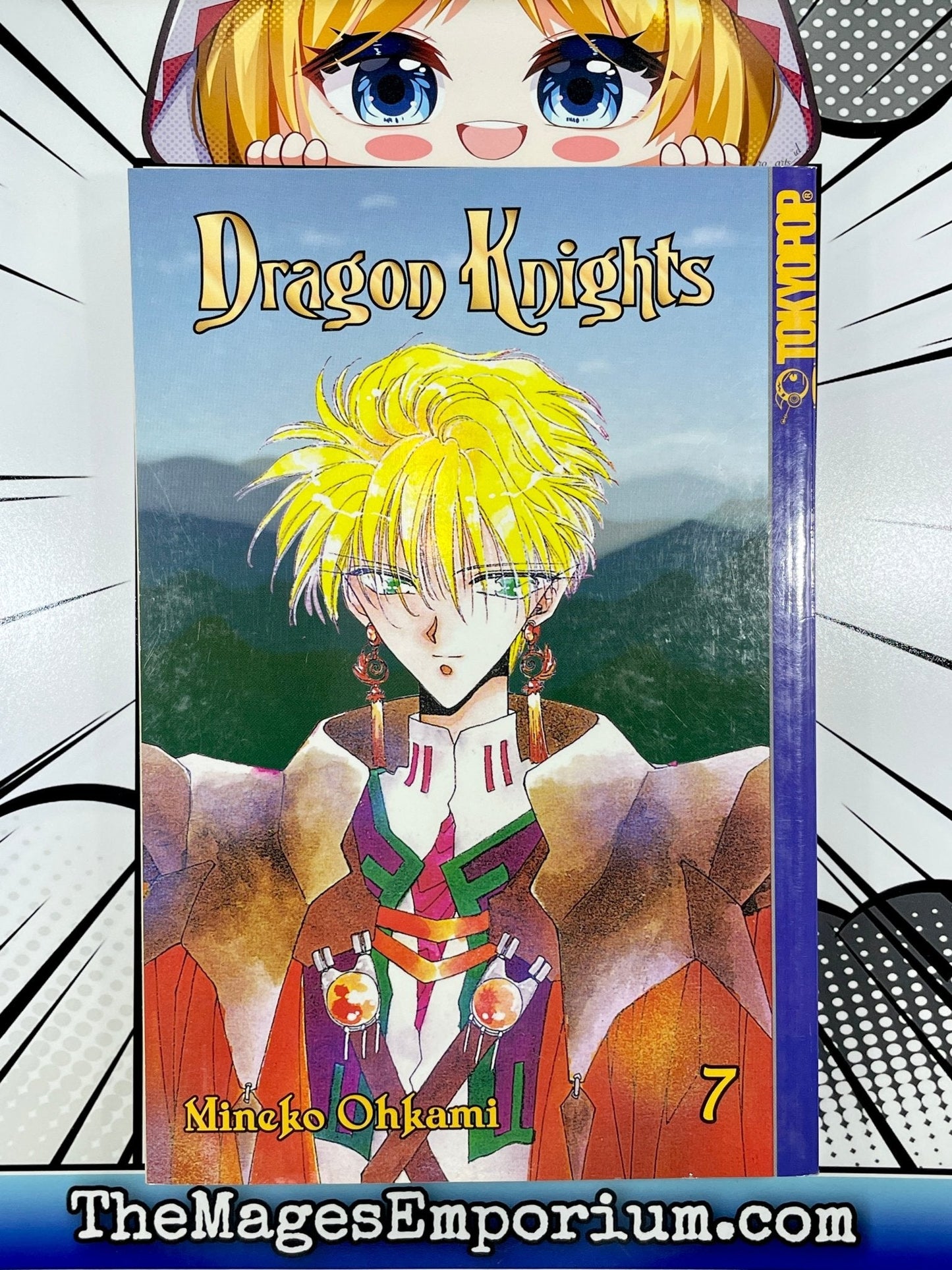 Dragon Knights Vol. 7