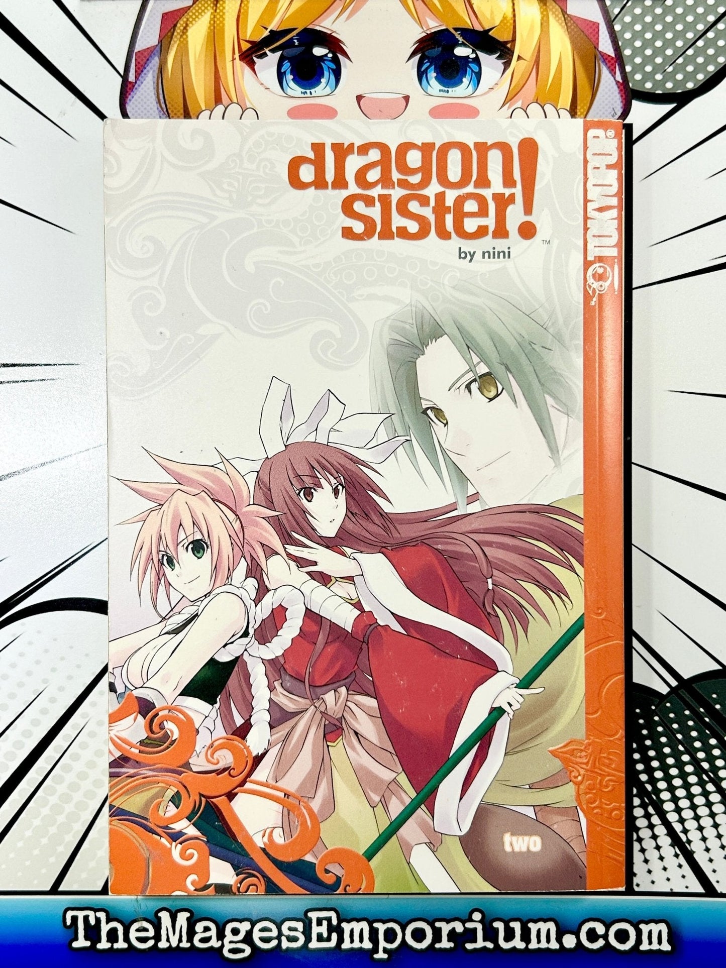 Dragon Sister! Vol 2