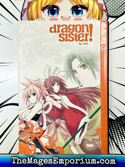 Dragon Sister! Vol 2