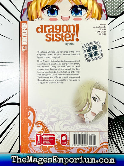 Dragon Sister! Vol 2