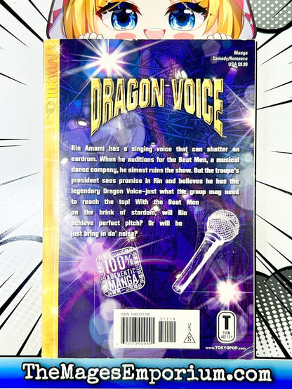 Dragon Voice Vol 1