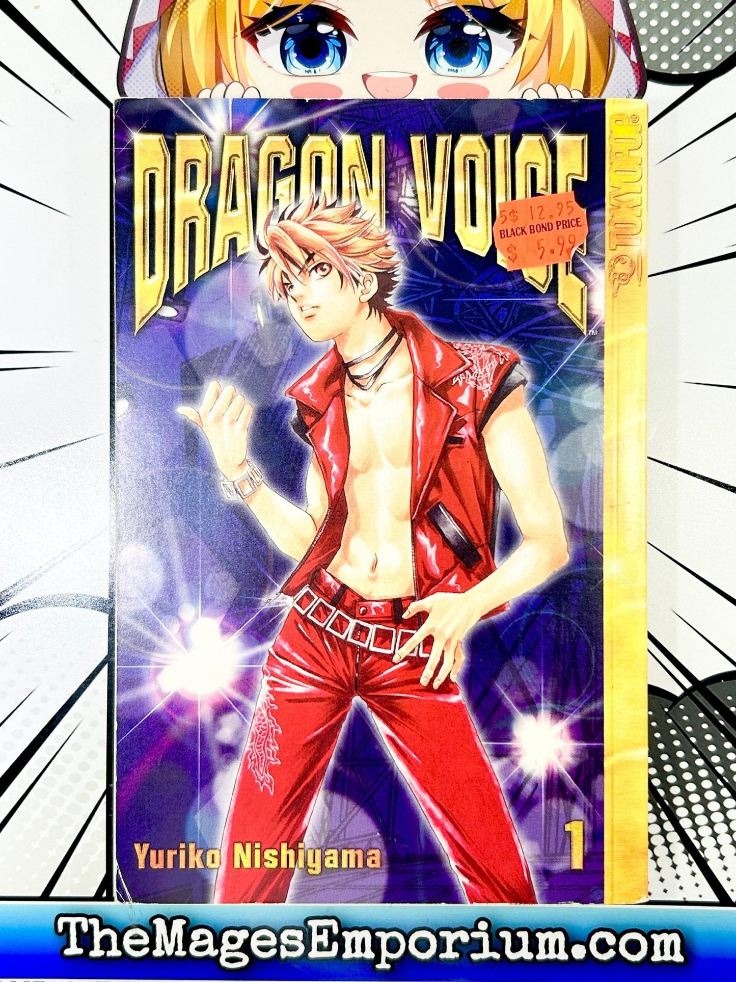 Dragon Voice Vol 1