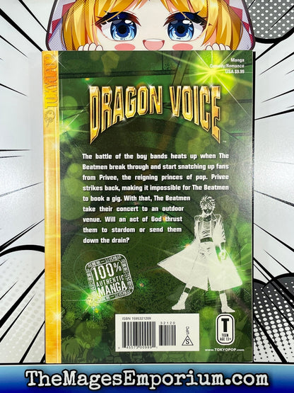 Dragon Voice Vol 2