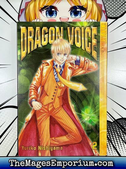 Dragon Voice Vol 2
