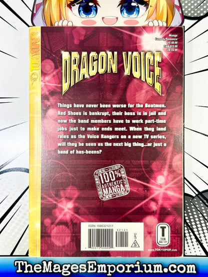 Dragon Voice Vol 3
