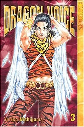 Dragon Voice Vol 3