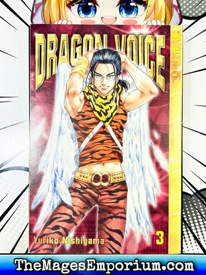 Dragon Voice Vol 3