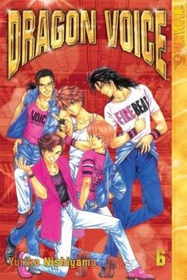 Dragon Voice Vol 6