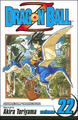 Dragon Ball Z Vol 22