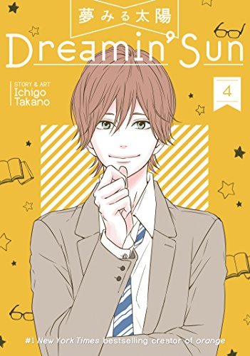 Dreamin' Sun Vol 4