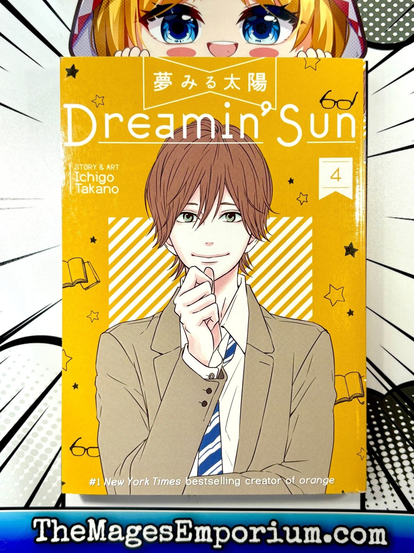 Dreamin' Sun Vol 4