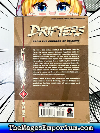 Drifters Vol 1