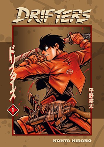 Drifters Vol 1