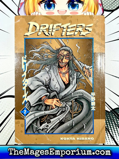 Drifters Vol 2