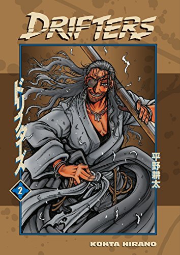 Drifters Vol 2