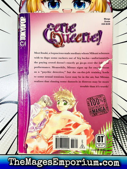Eerie Queerie Vol 3
