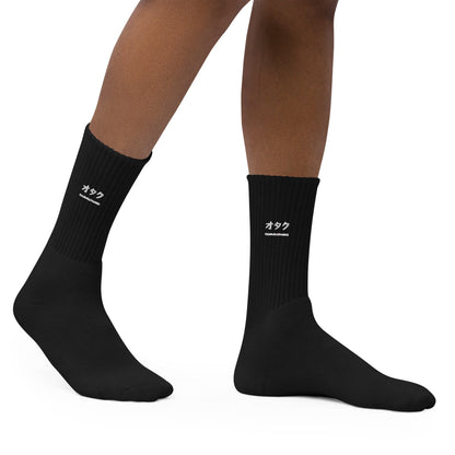 Otaku Essential Socks