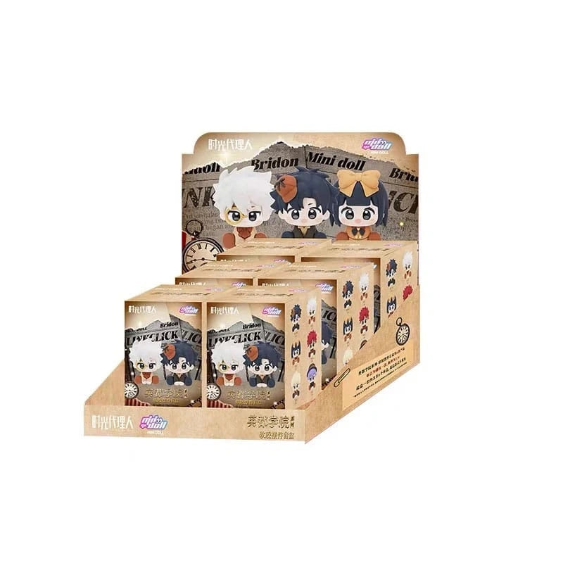 Link Click Blind Box Yingdu Arc Blind Box