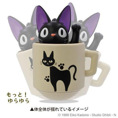 Kiki's Delivery Service Gigi Roly-Poly Toy - Official Studio Ghibli by Ensky