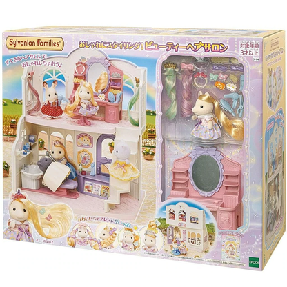 Calico Critters Pony's Stylish Hair Salon