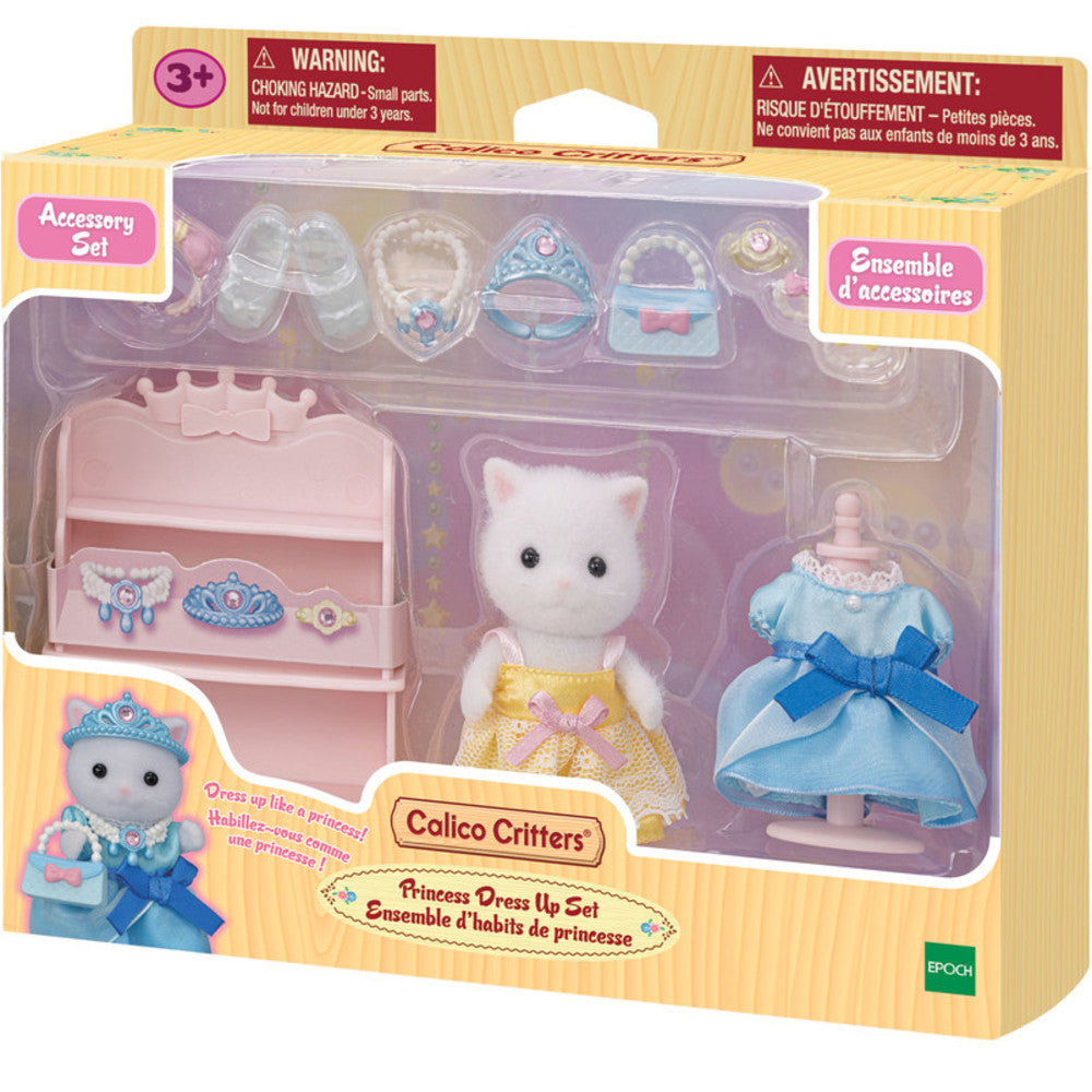 Calico Critters Princess Dress Up Set