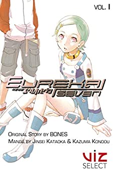 Eureka Seven Vol 1