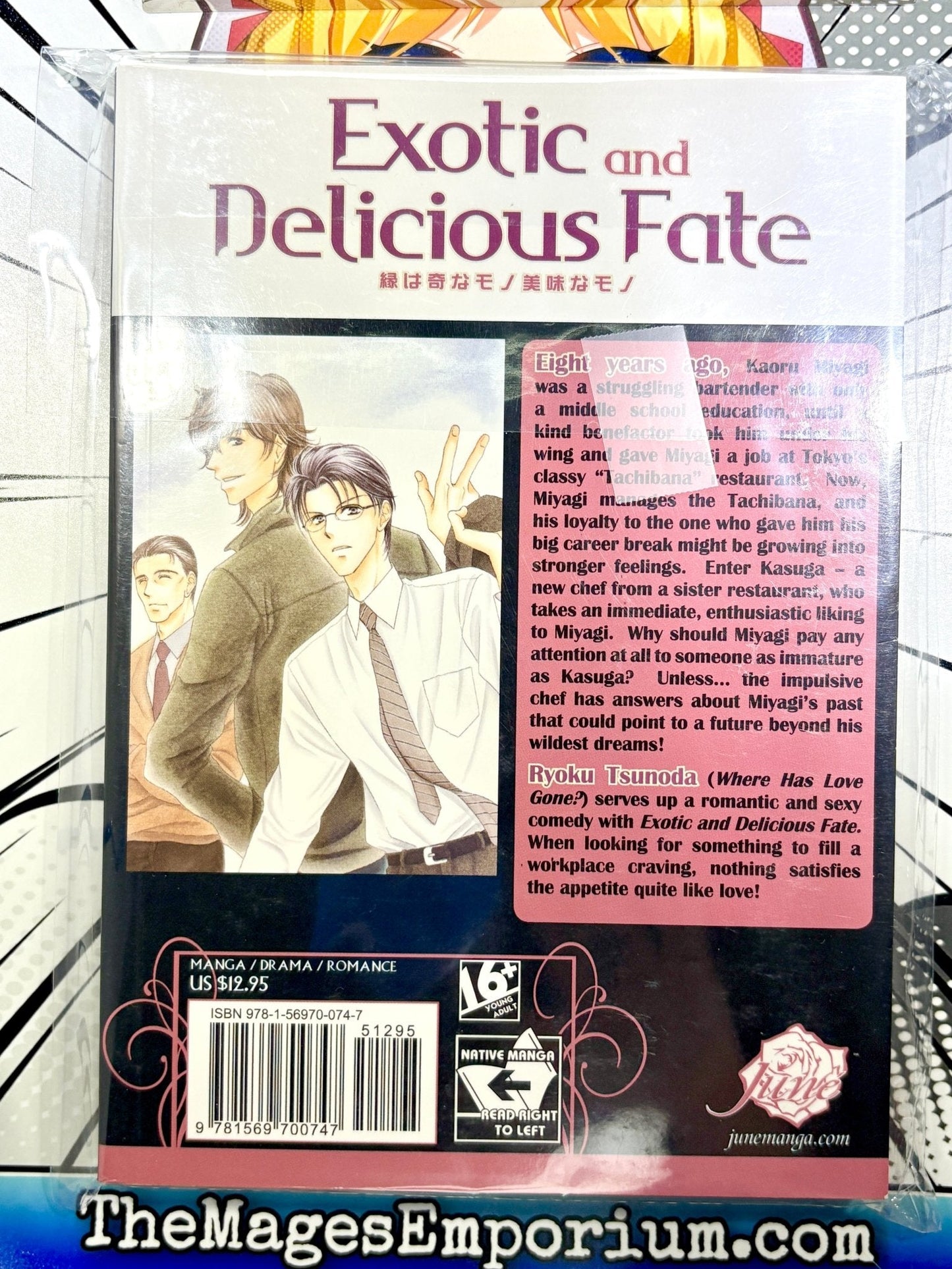Exotic and Delicious Fate
