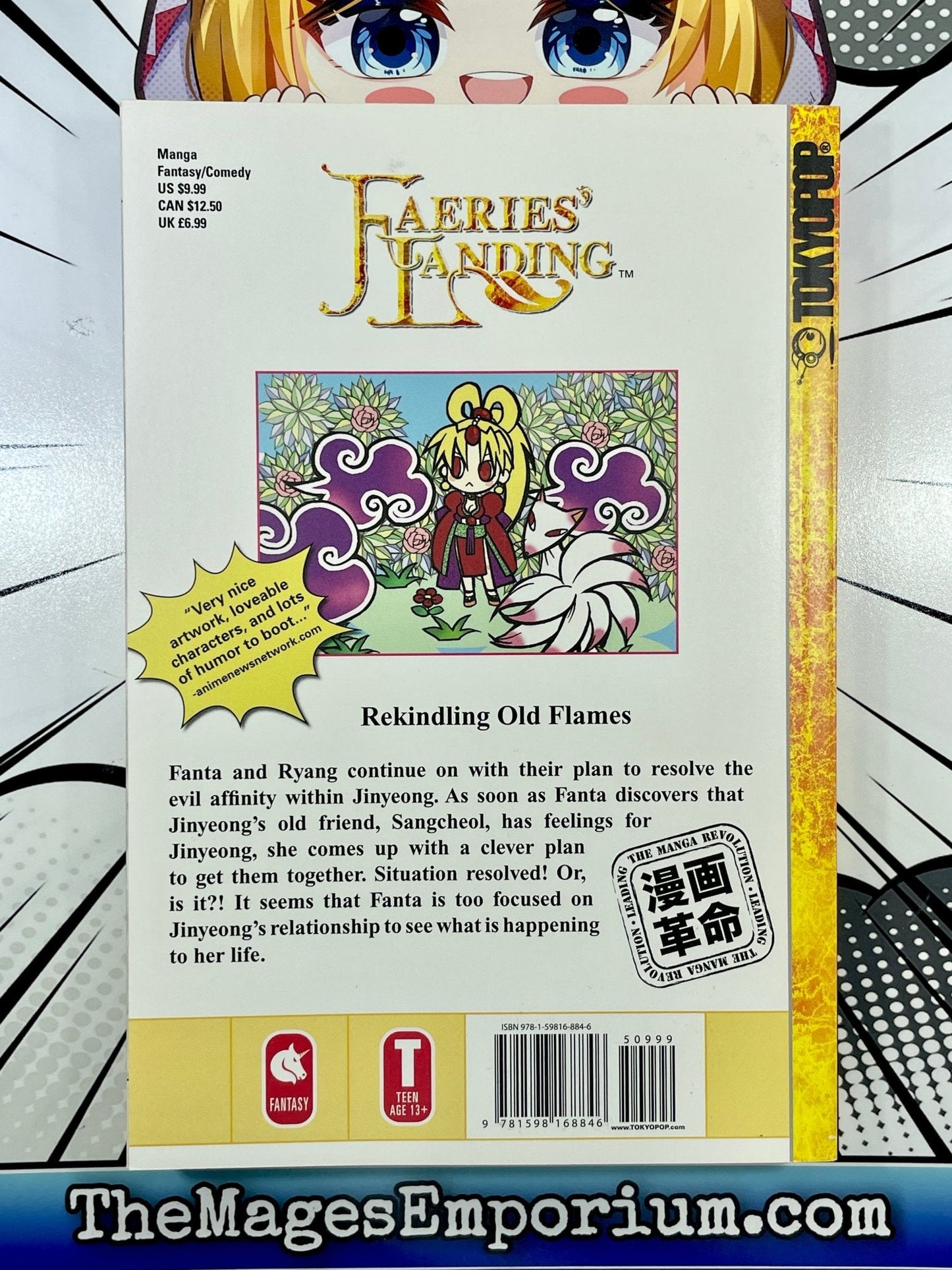 Faerie's Landing Vol 16