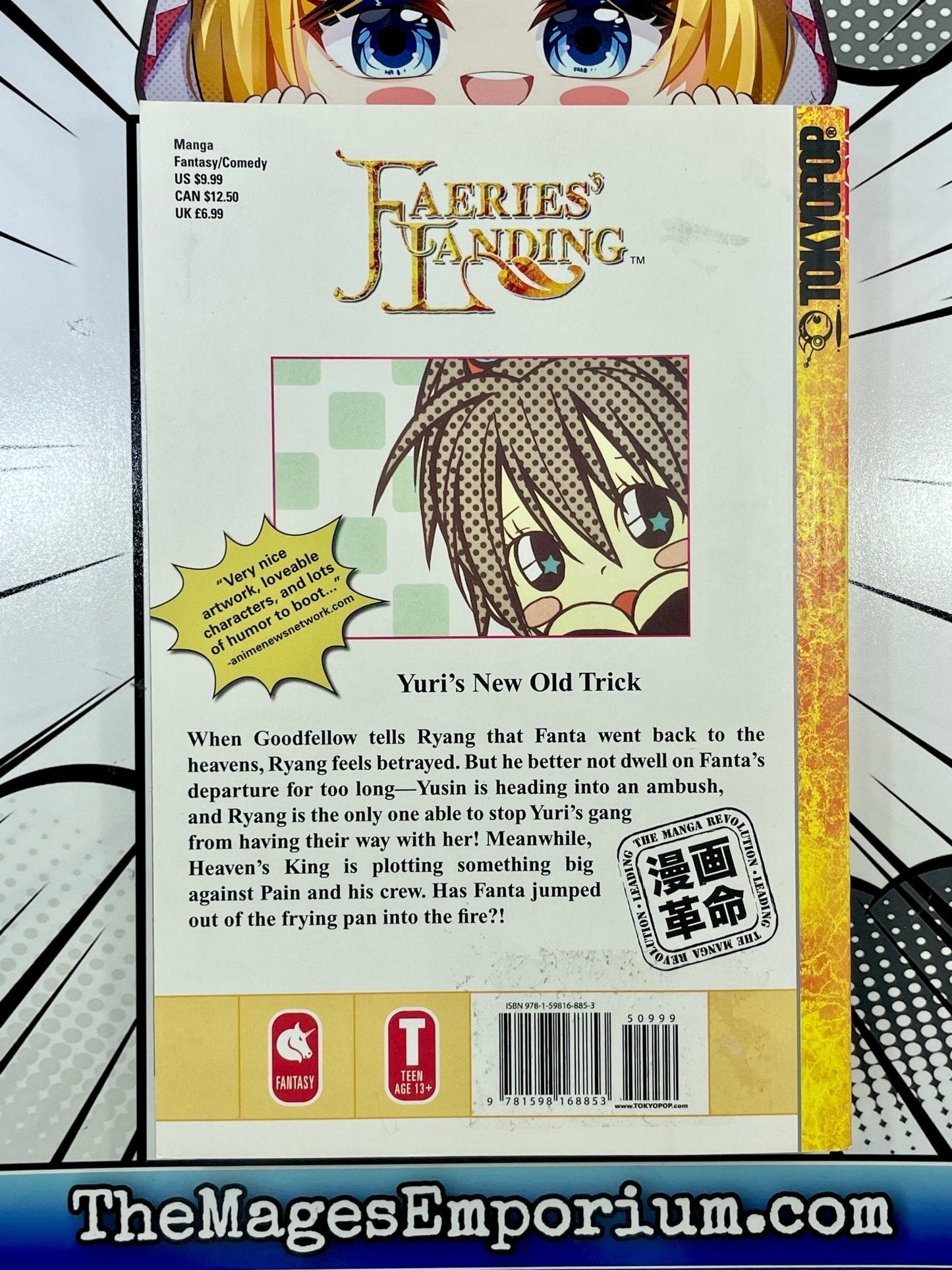 Faerie's Landing Vol 17