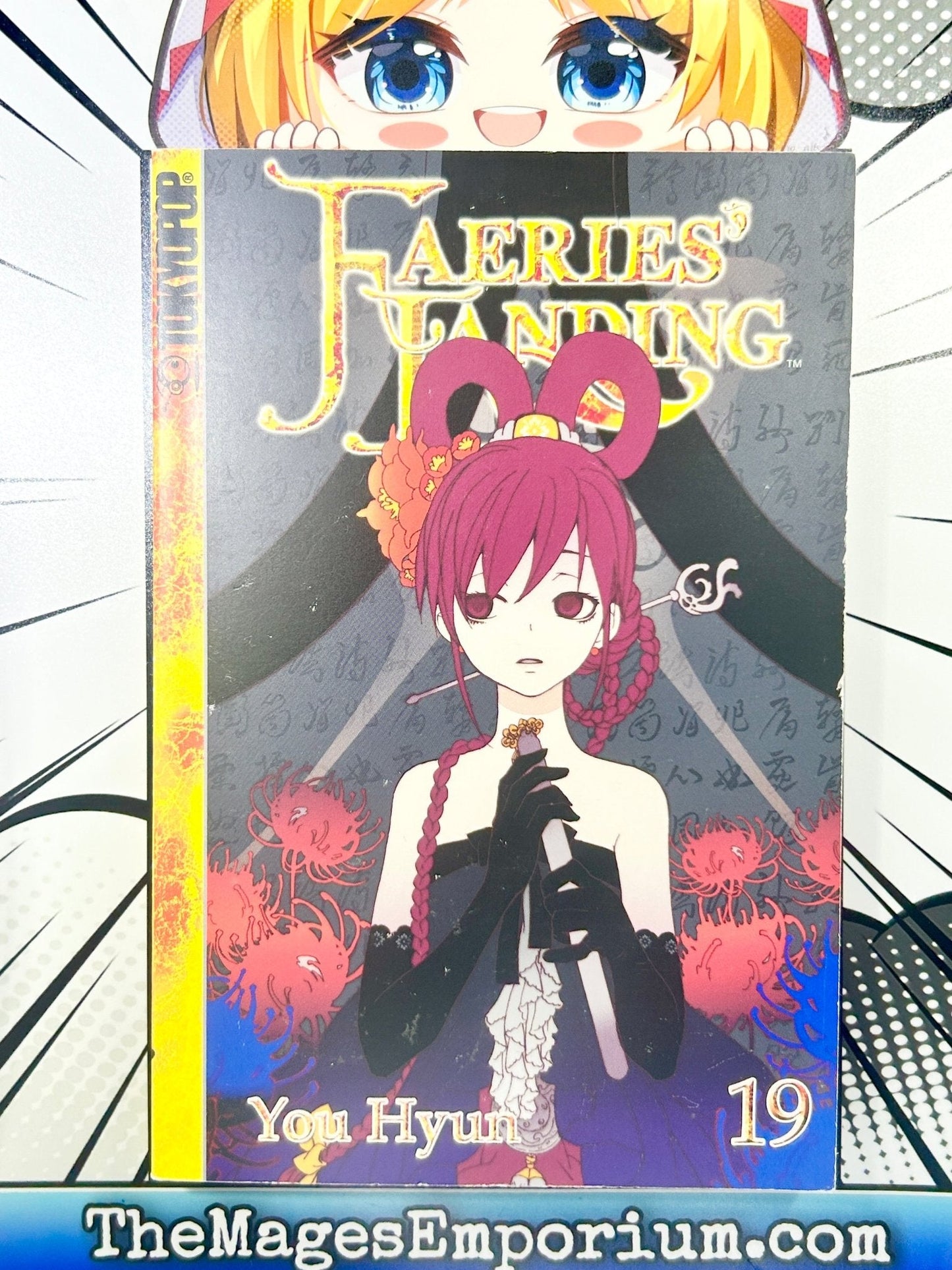 Faeries' Landing Vol 19