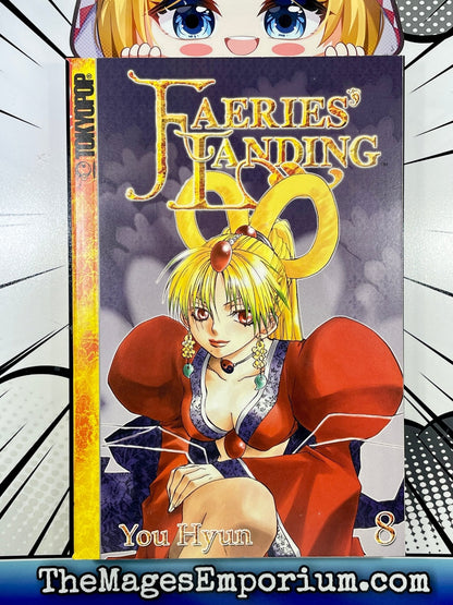 Faeries' Landing Vol 8