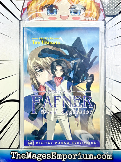 Fafner Dead Agressor Light Novel