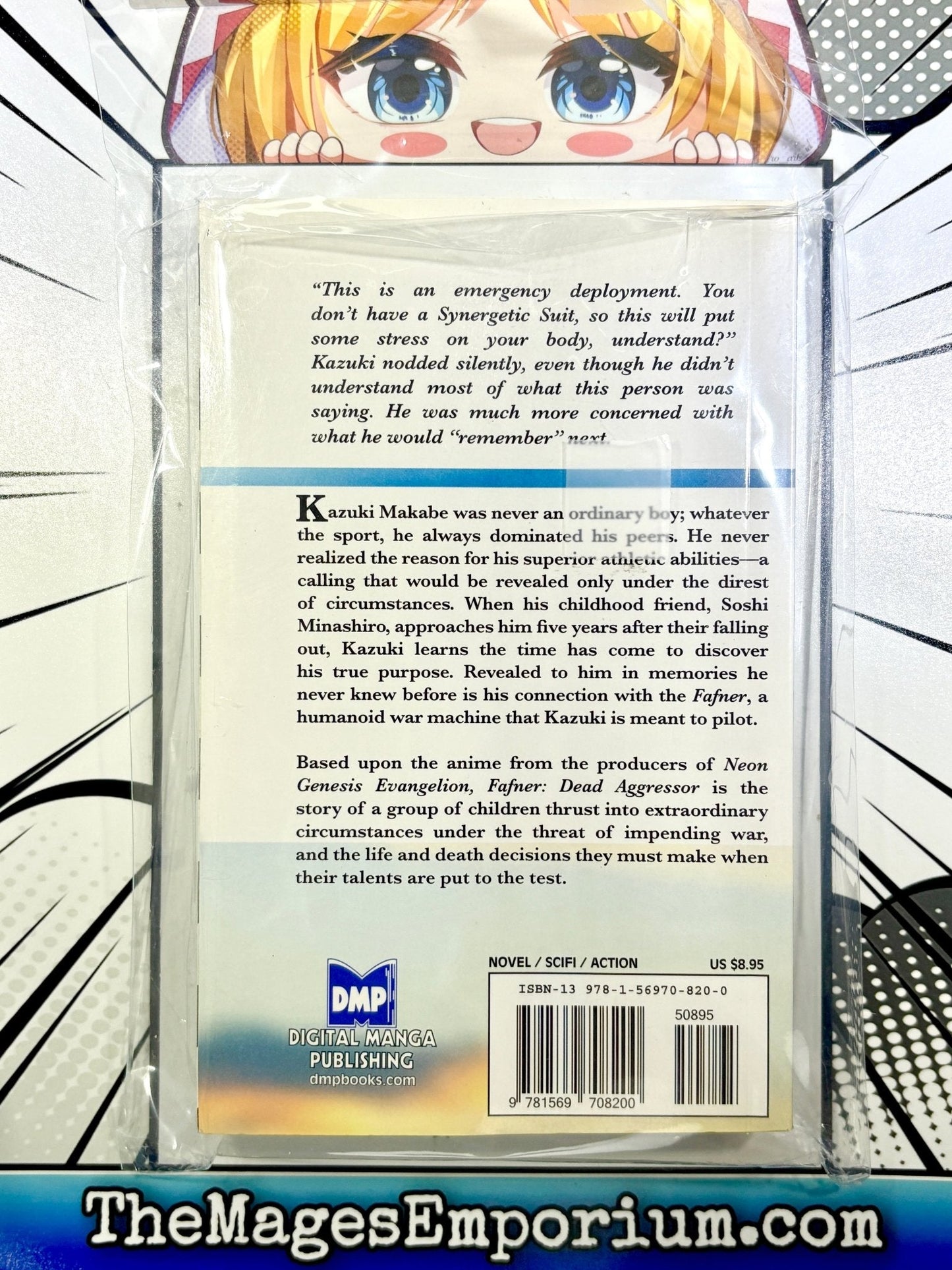 Fafner Dead Agressor Light Novel