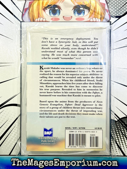 Fafner Dead Agressor Light Novel