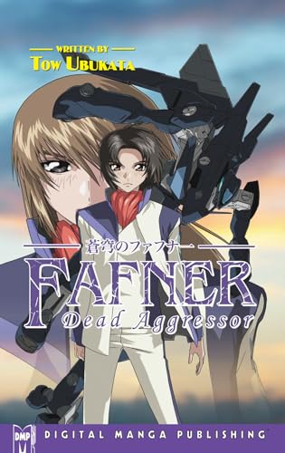 Fafner Dead Agressor Light Novel