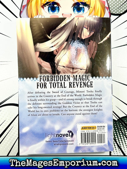 Failure Frame Vol 7 Light Novel I Became The Strongest and Annihilated Everything With Low-Level Spells