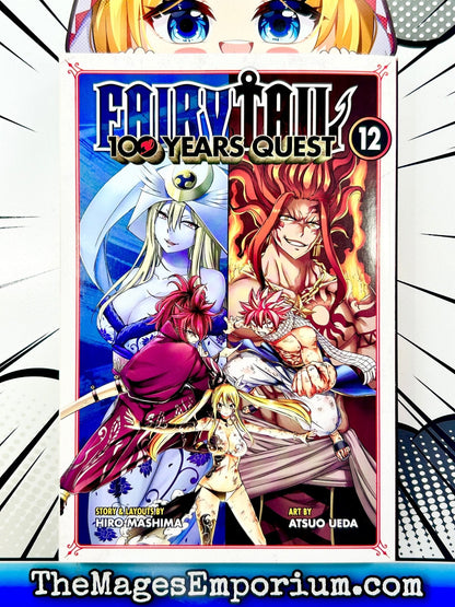 Fairy Tail 100 Years Quest Vol 12
