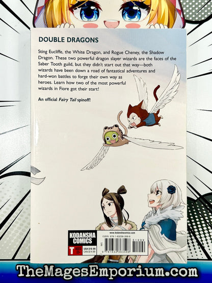 Fairy Tail Twin Dragons of Saber Tooth Vol 1