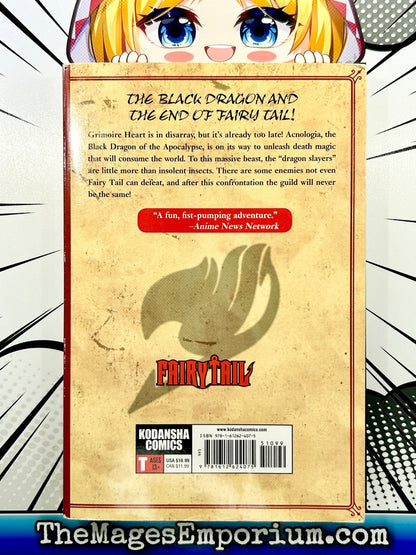 Fairy Tail Vol 30